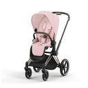 Buggyzit kinderwagen Priam NEW