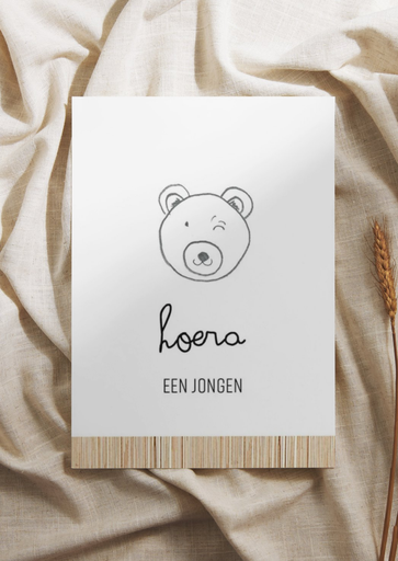 Wenskaart black hoera een jongen